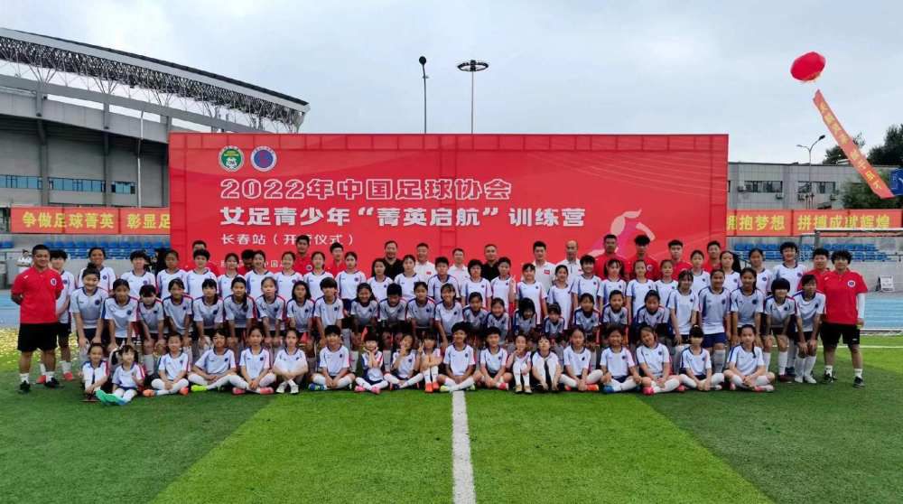 马夏尔在2019年签署了一份五年合同，其中包括一项将合同延长至2025年6月的条款。